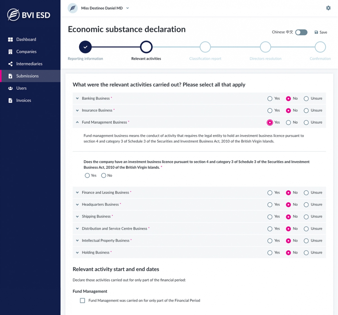 BVI ES app declaration process screenshot