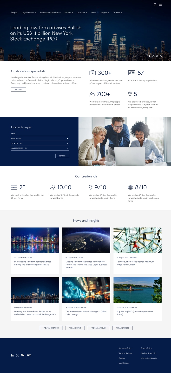 Leading law firm homepage screenshot on desktop device